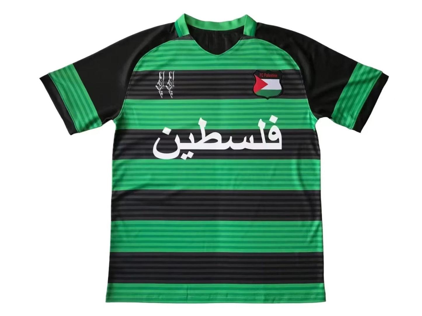 Maillot FC Palestina 24/25