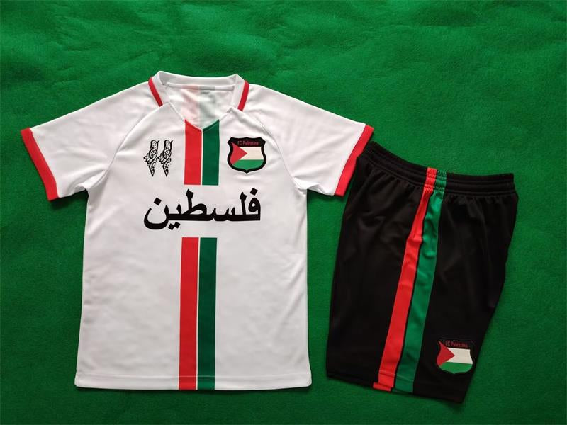 Maillot Enfant Palestine