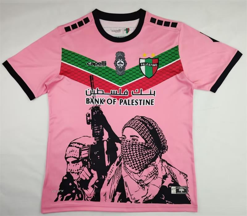 Maillot Palestine 24/25