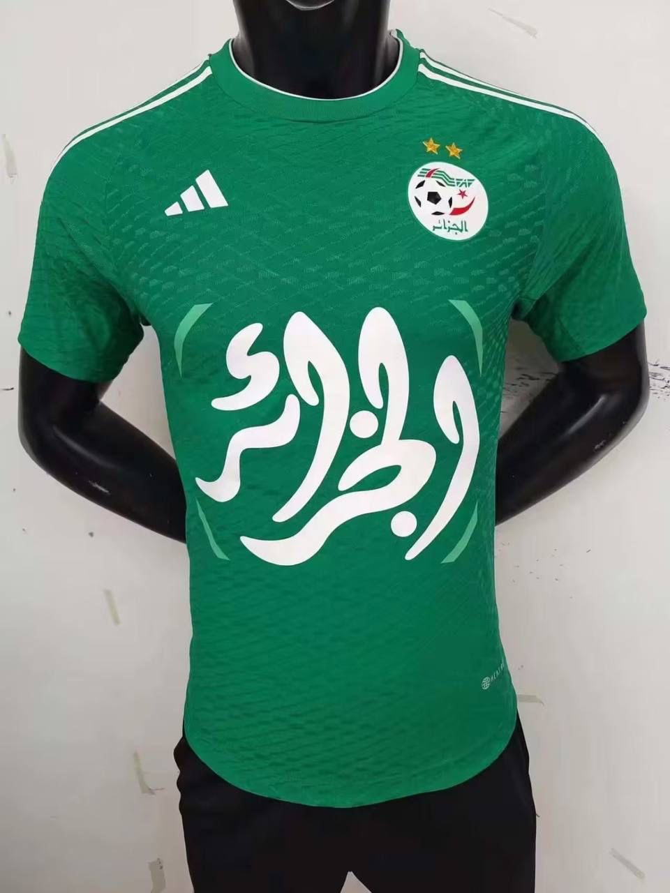 Algeria jersey – Global-Selling