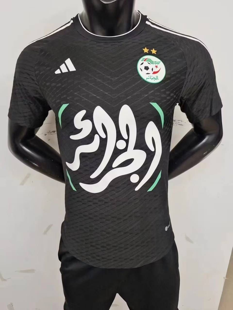 Algeria jersey – Global-Selling