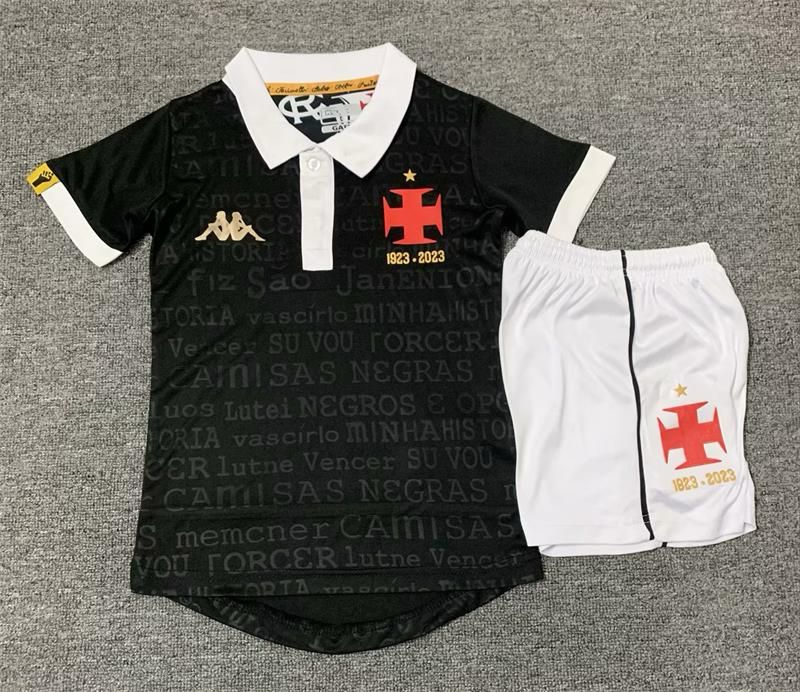 Maillot Enfant CR Vasco da Gama 23-24