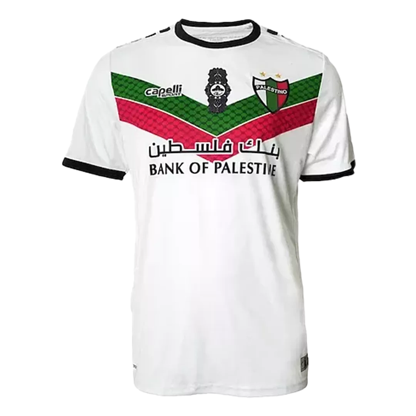 Palestino Club Deportivo Jersey